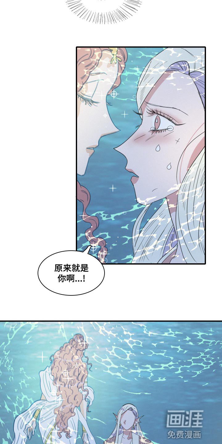 第48话9