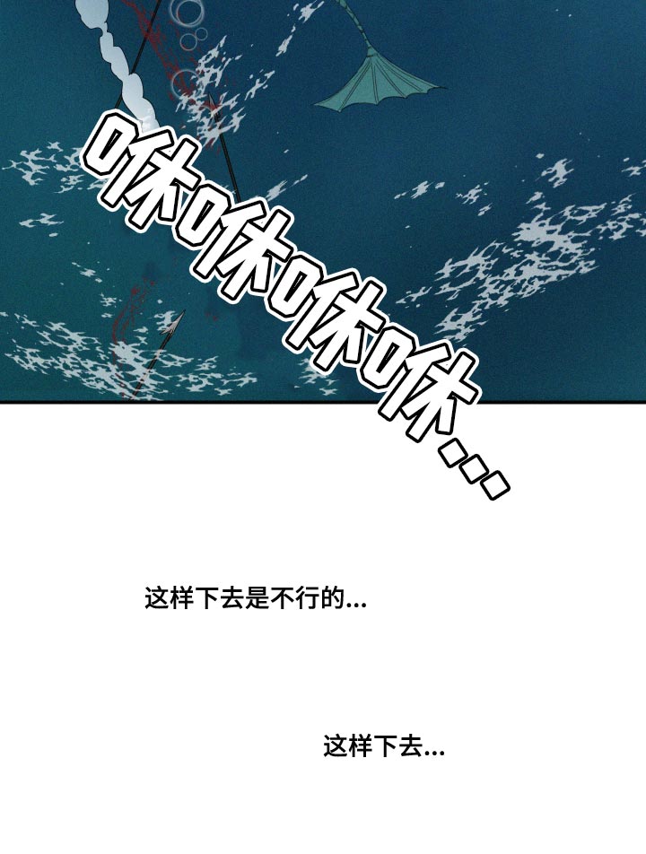 第47话15