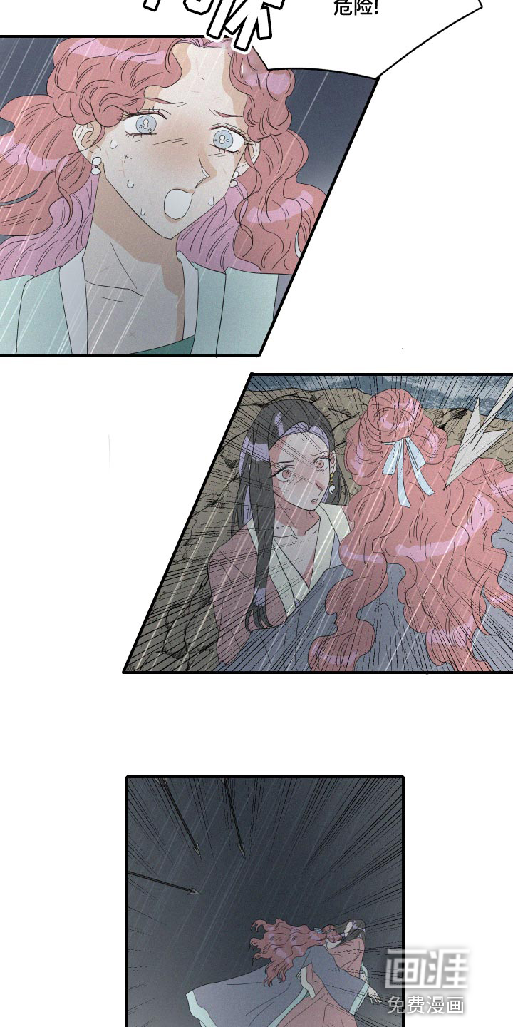 第47话8