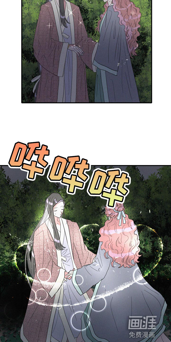 第46话12