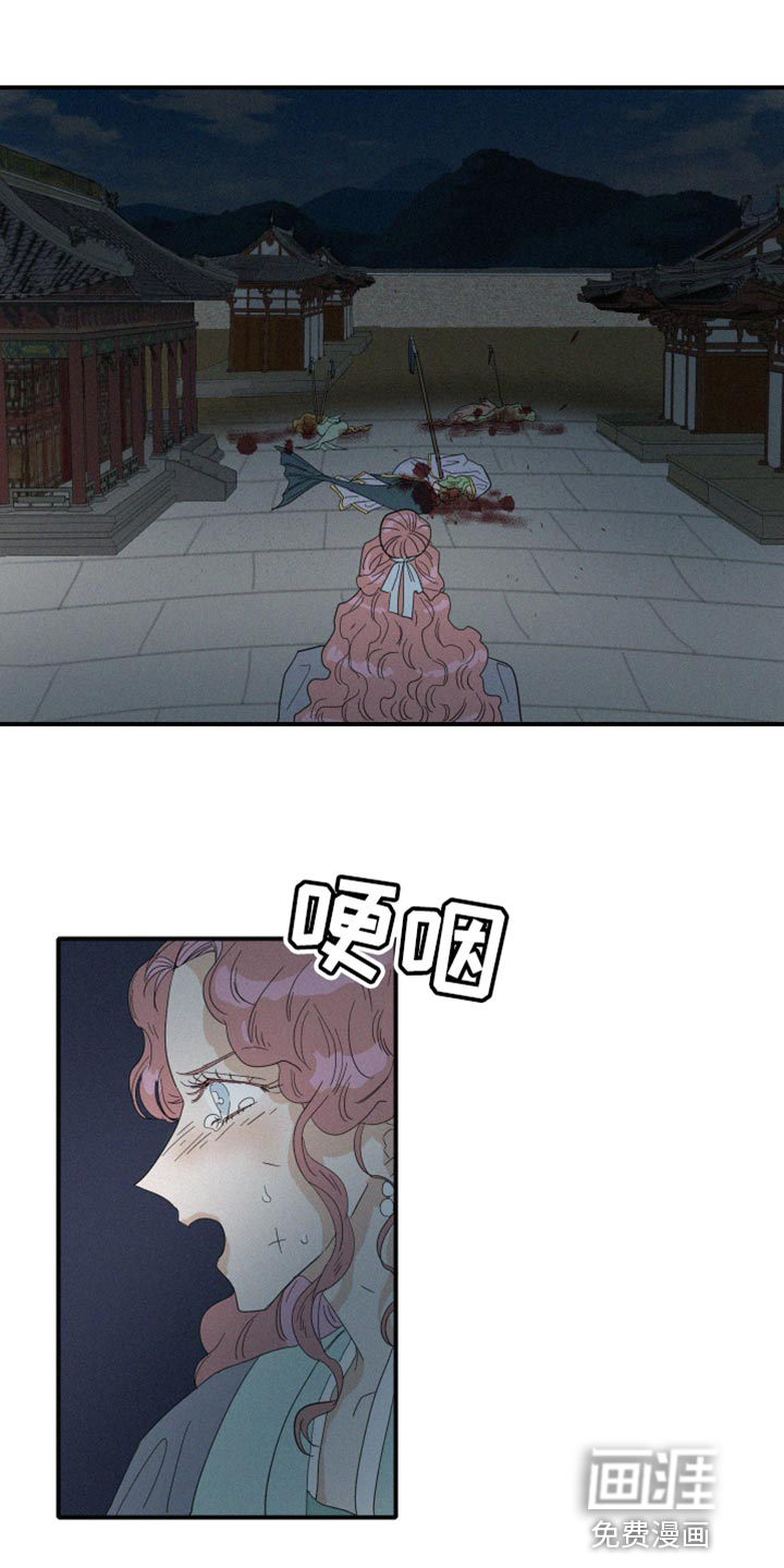 第45话1