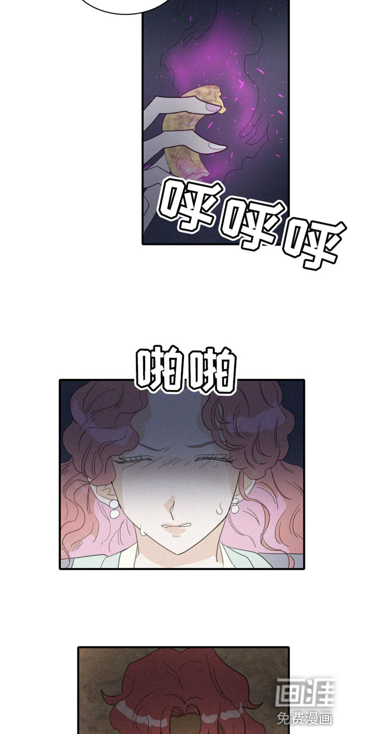 第45话3