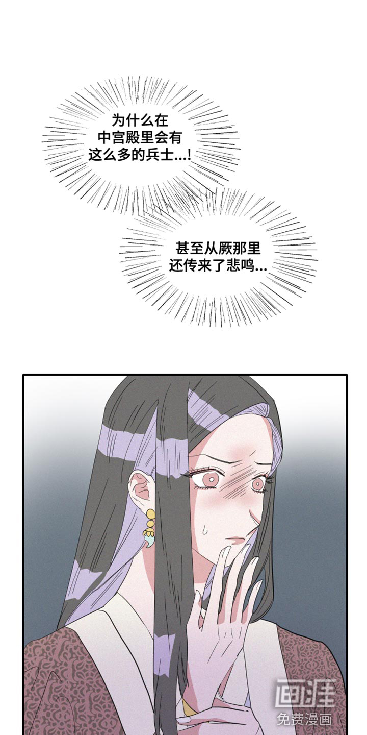 第44话0
