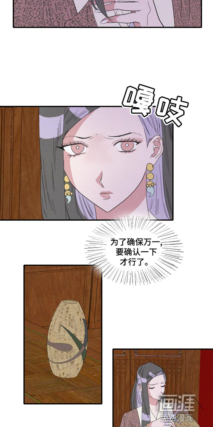 第44话1