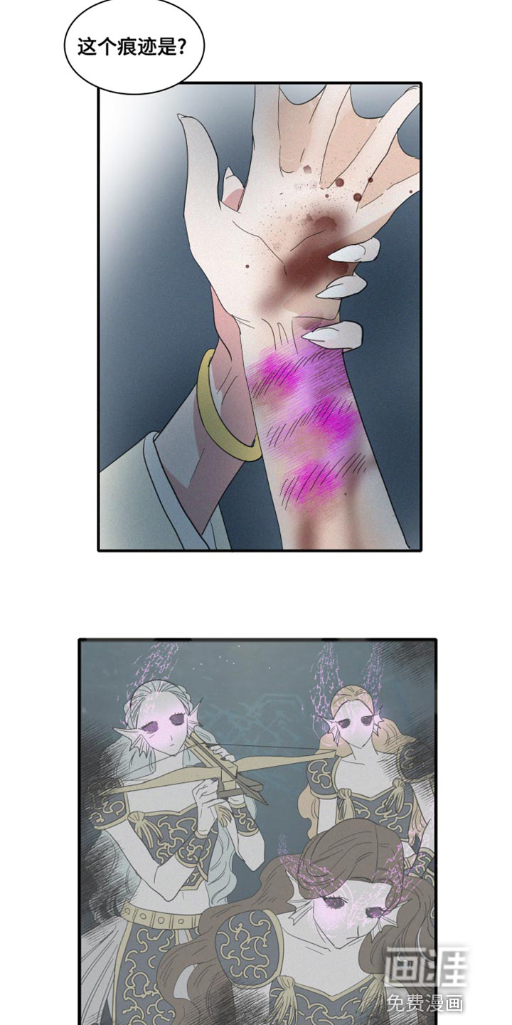 第44话16