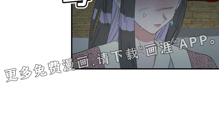 第44话18