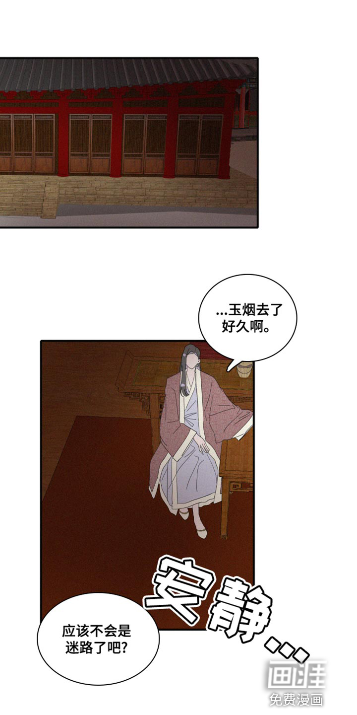 第43话0