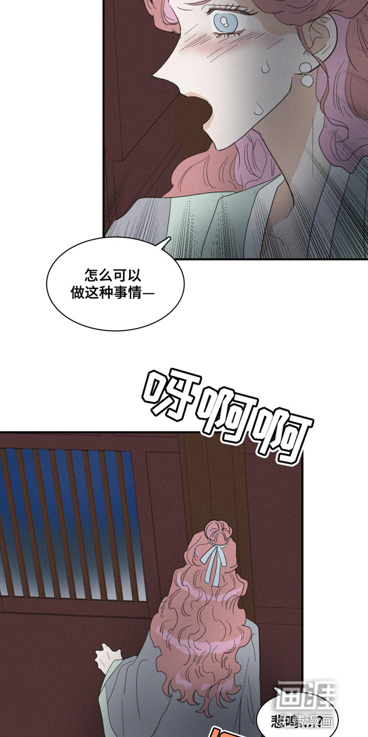 第43话10
