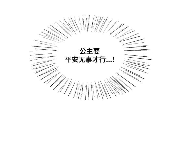 第43话19