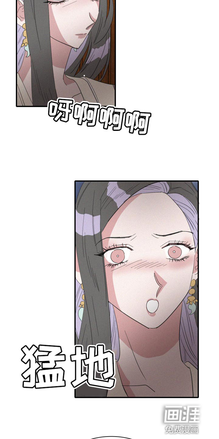 第43话2