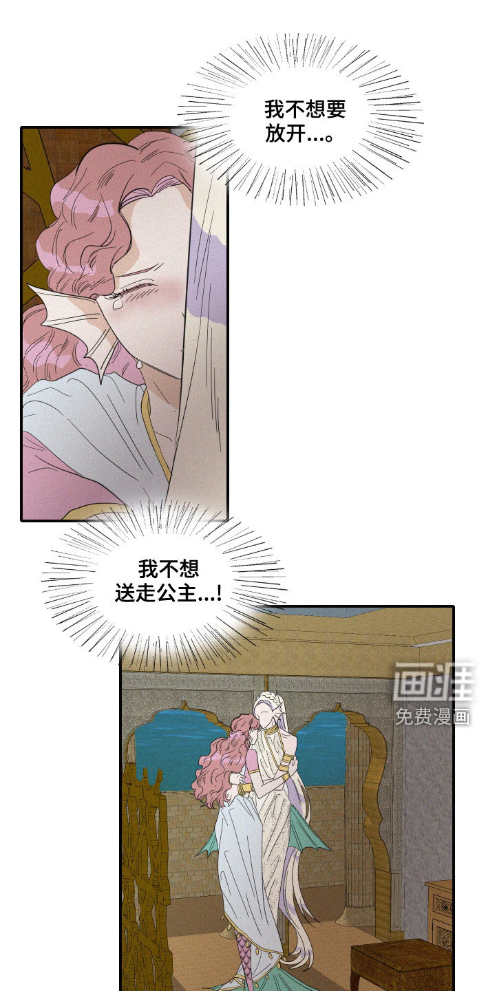 第41话0