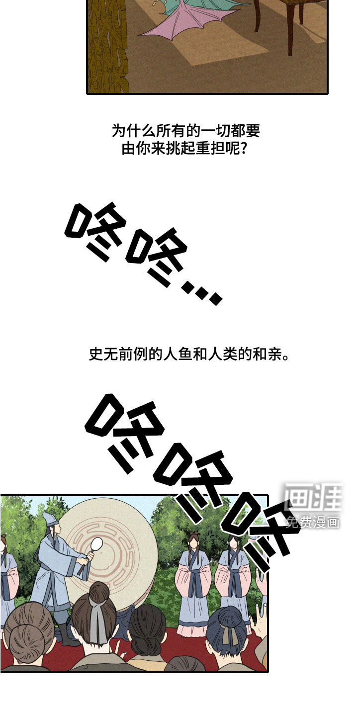 第41话1