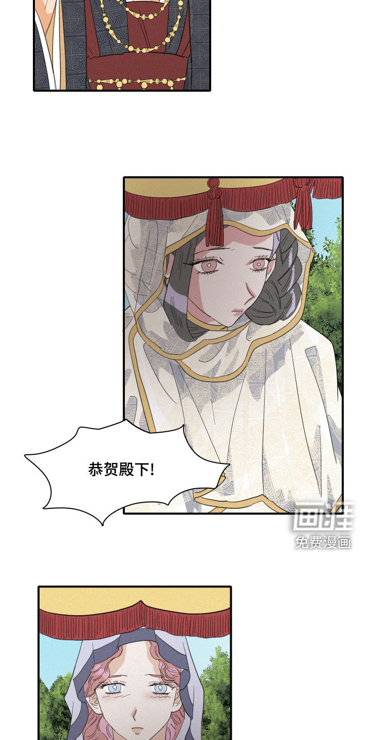第41话10