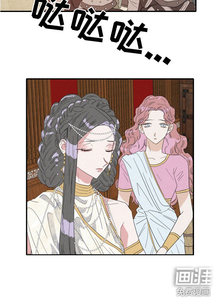 第41话17