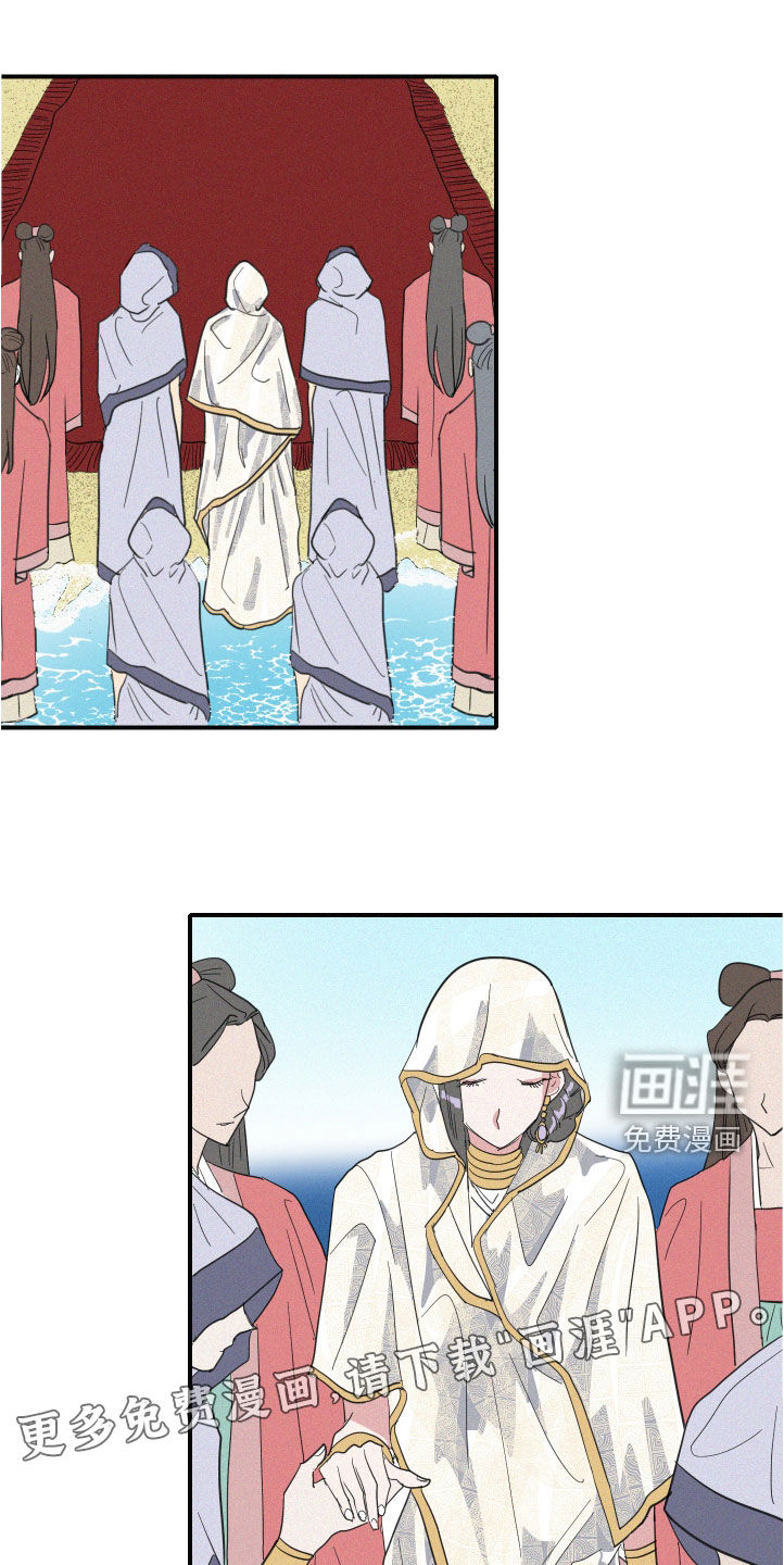 第41话3