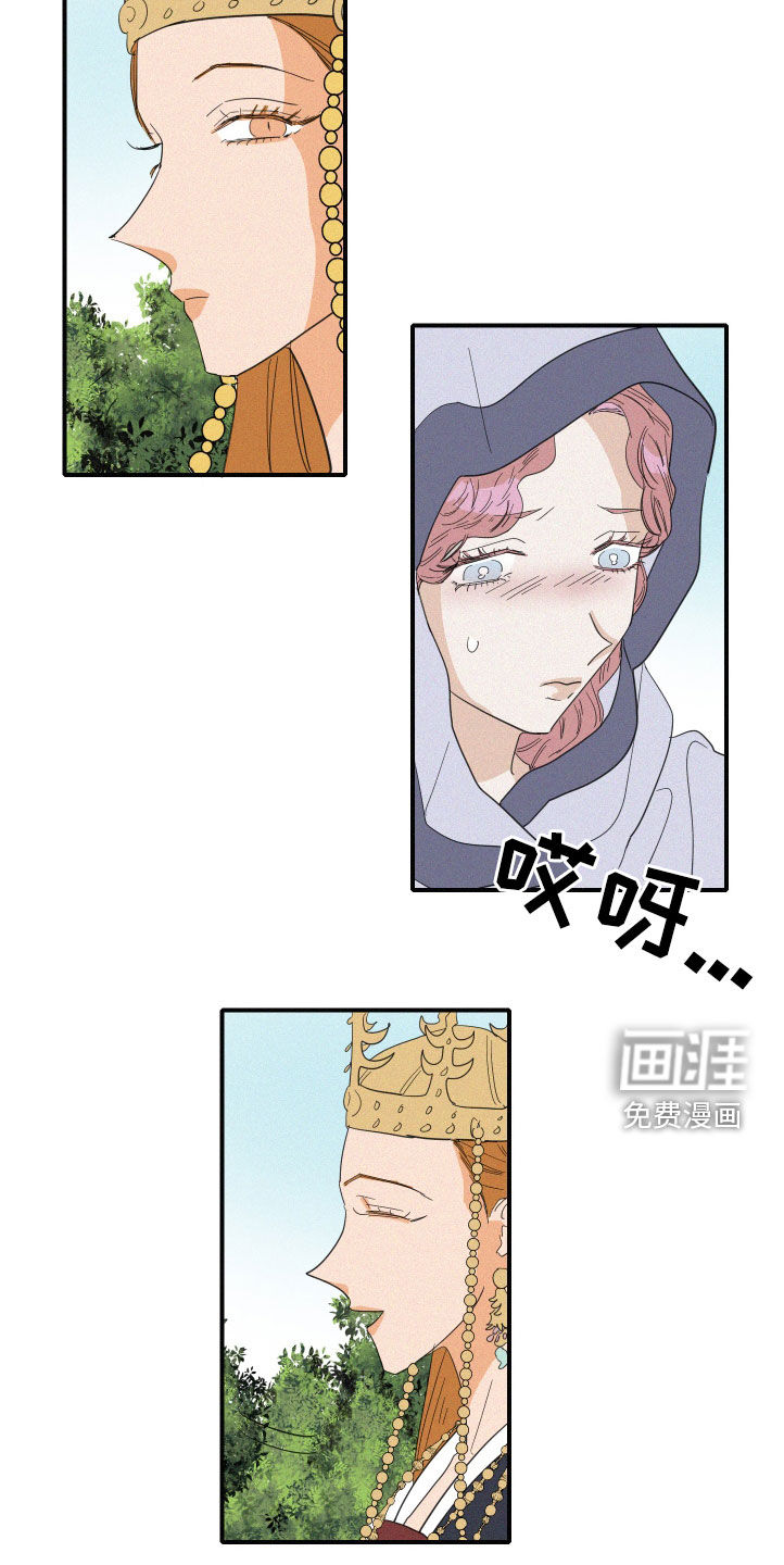 第41话8
