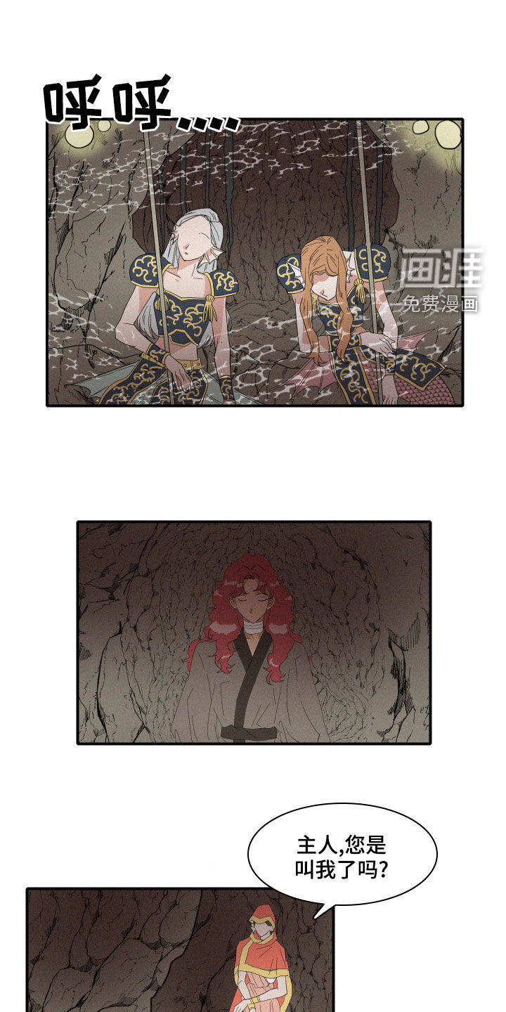 第40话0
