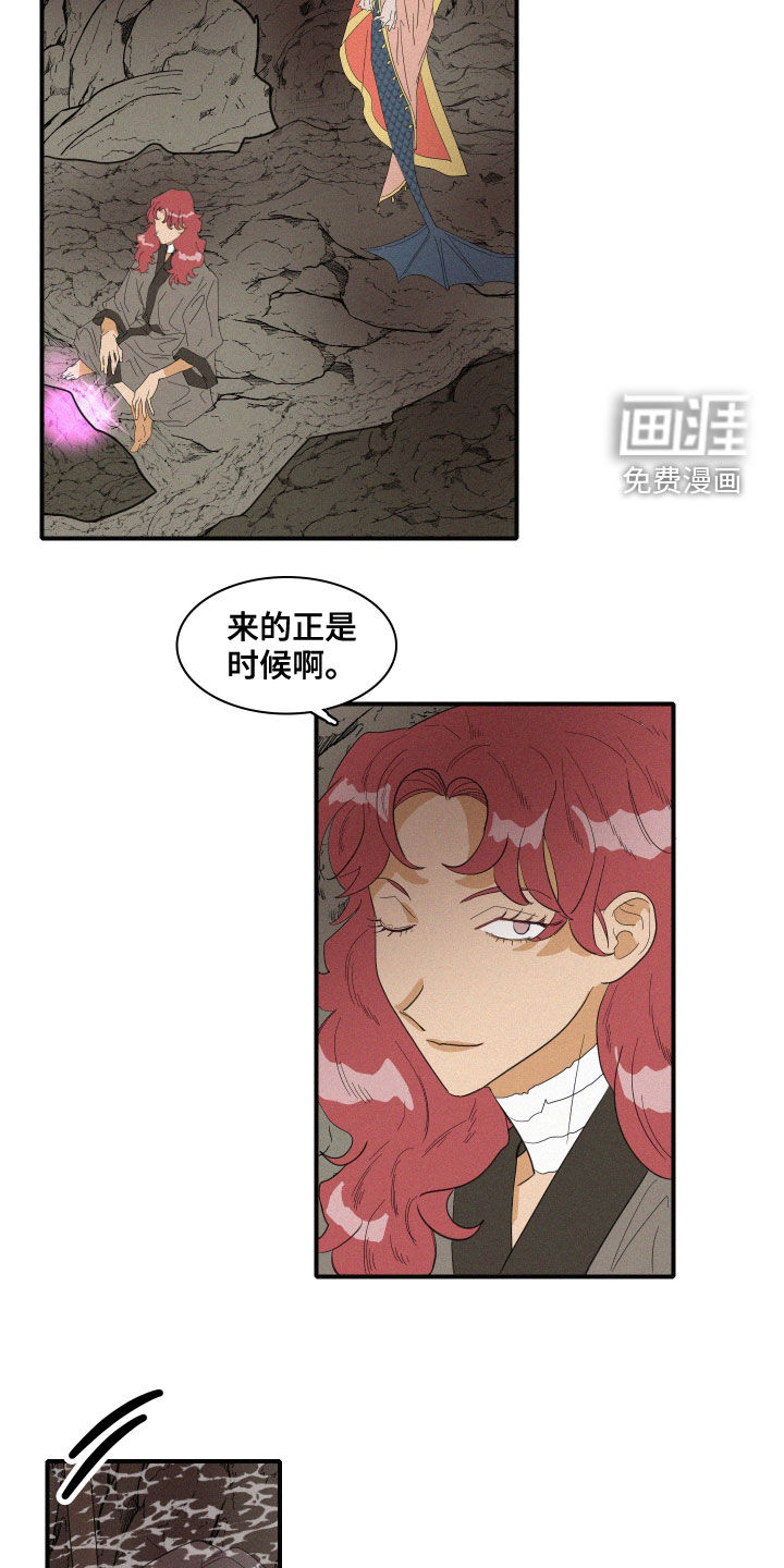 第40话1