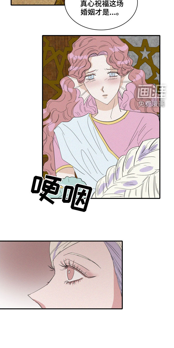 第40话11