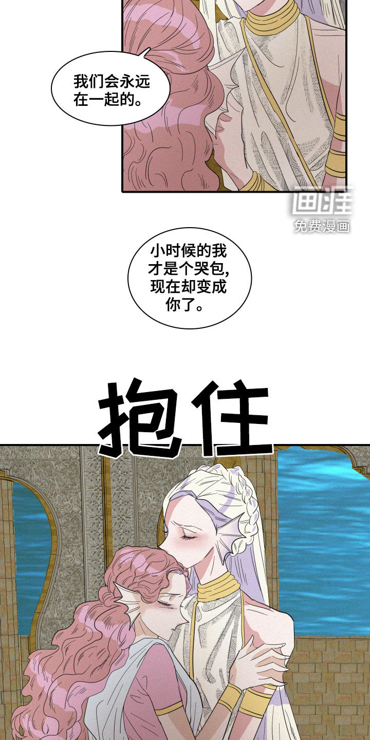 第40话16