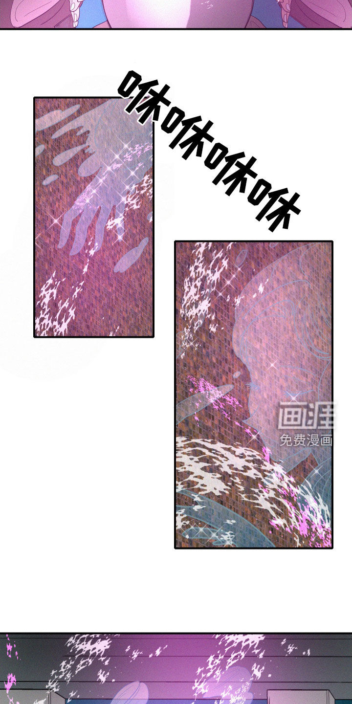 第38话1