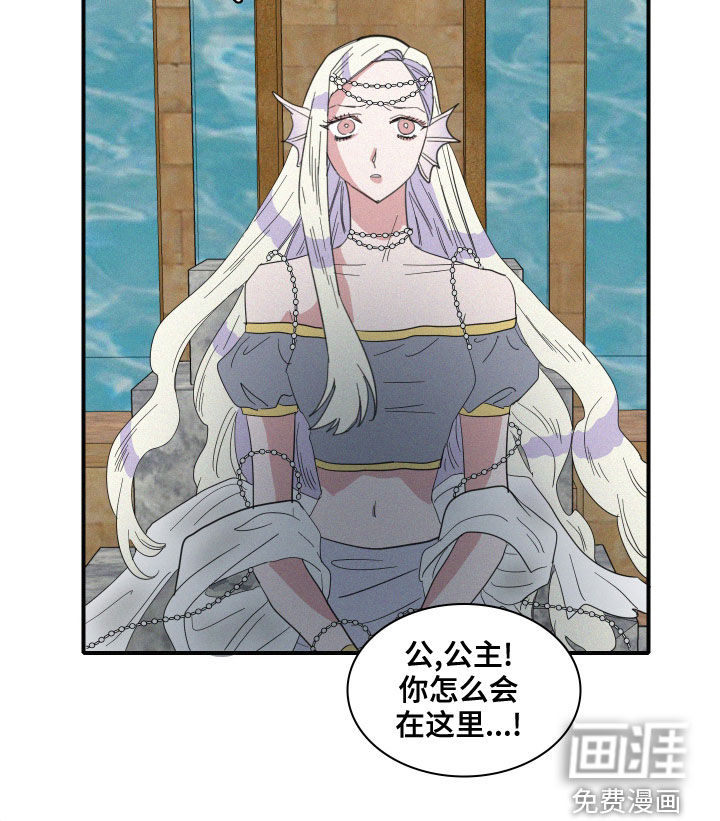 第38话15