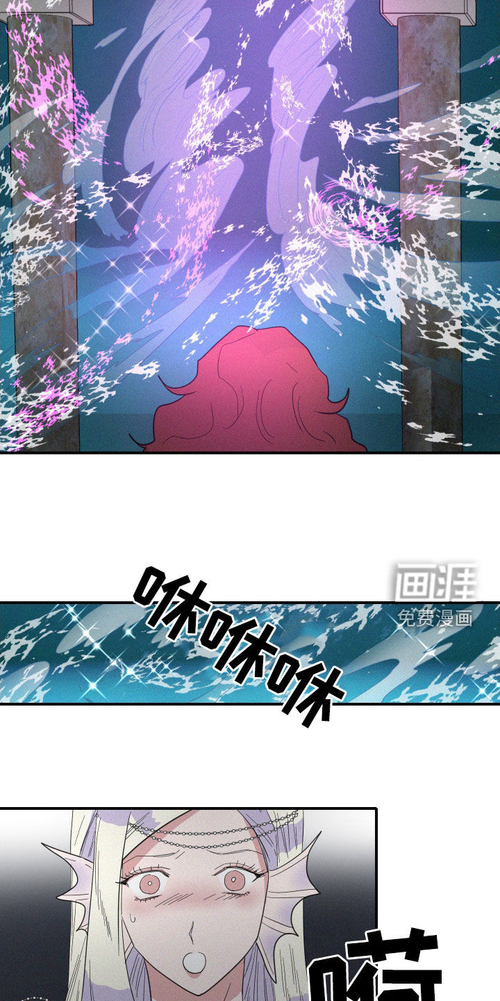 第38话2