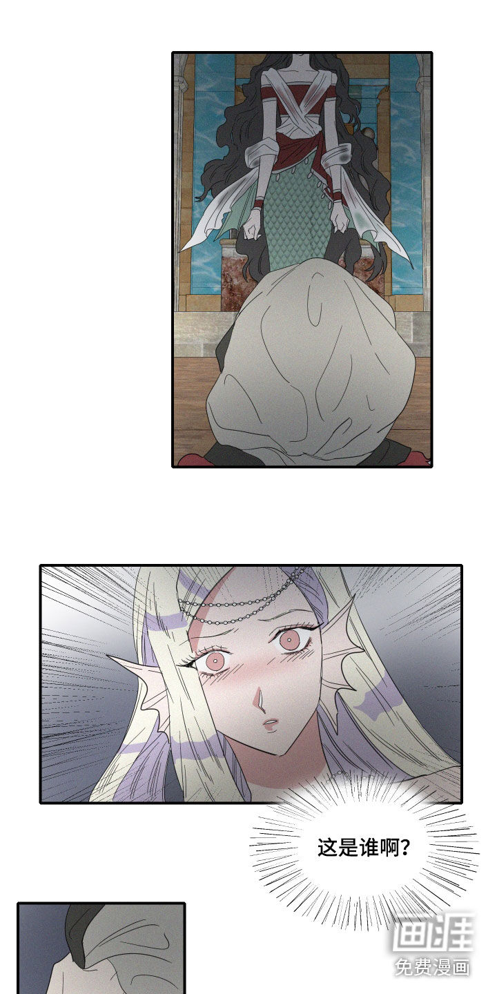 第37话0