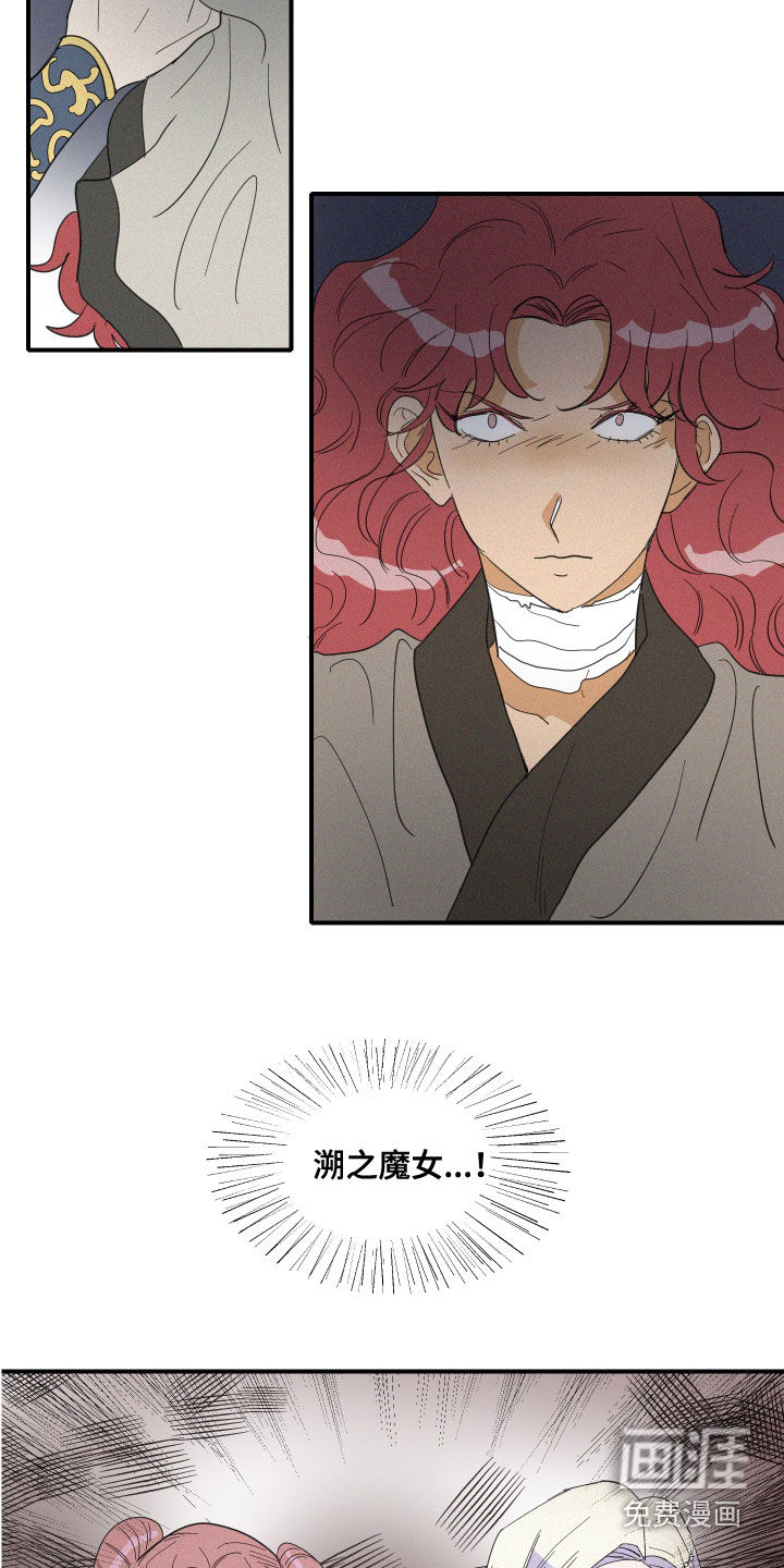 第37话1