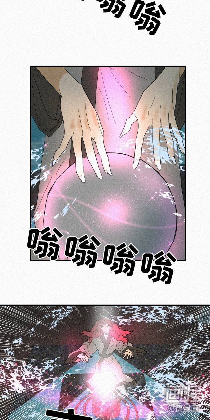 第37话15