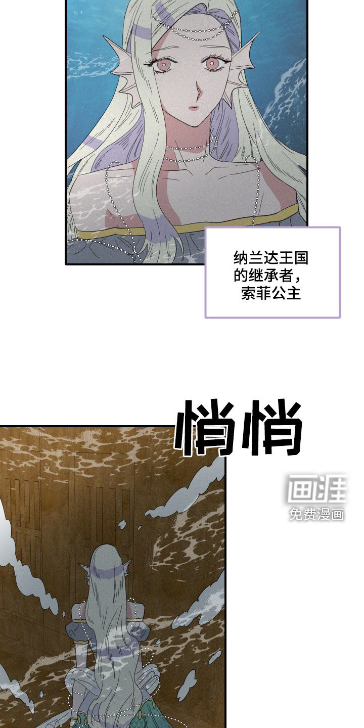 第36话1