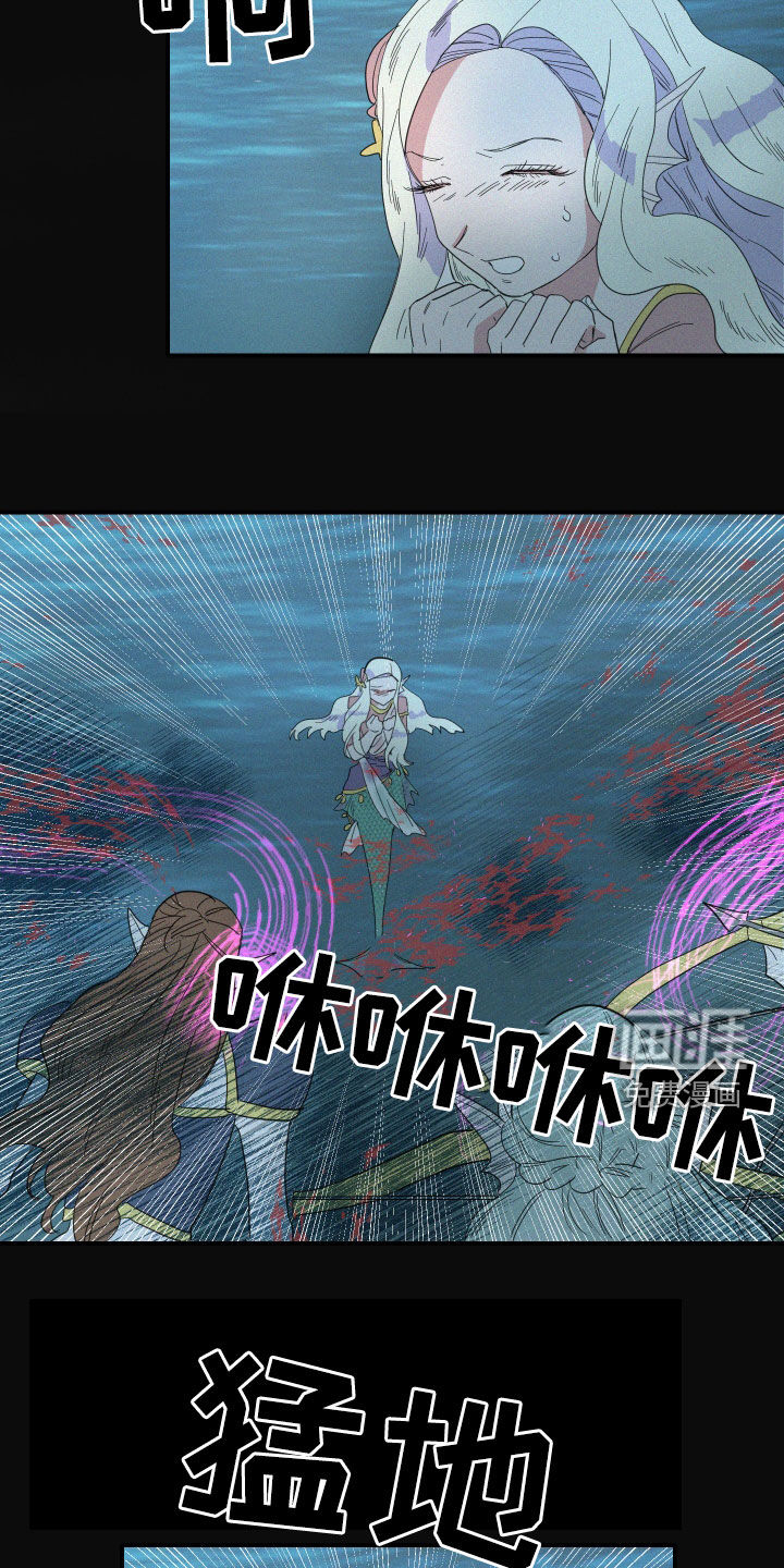 第36话11