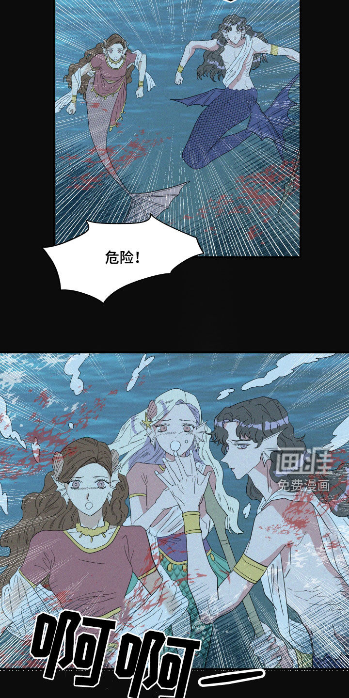 第36话12