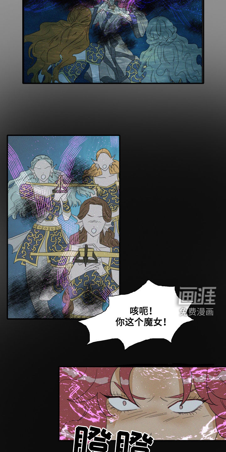 第36话8