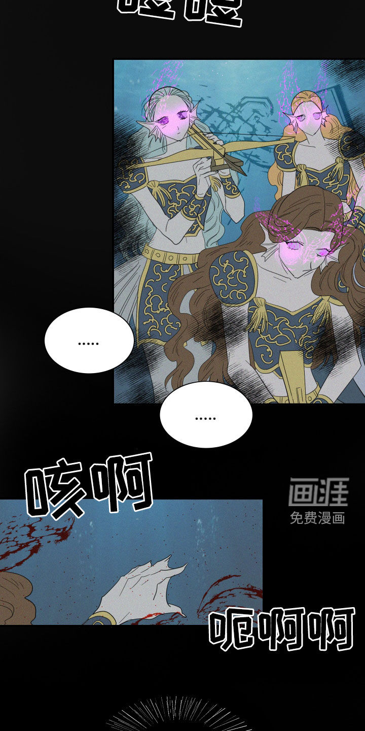 第36话9