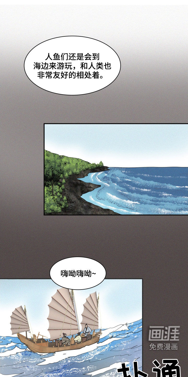 第35话0