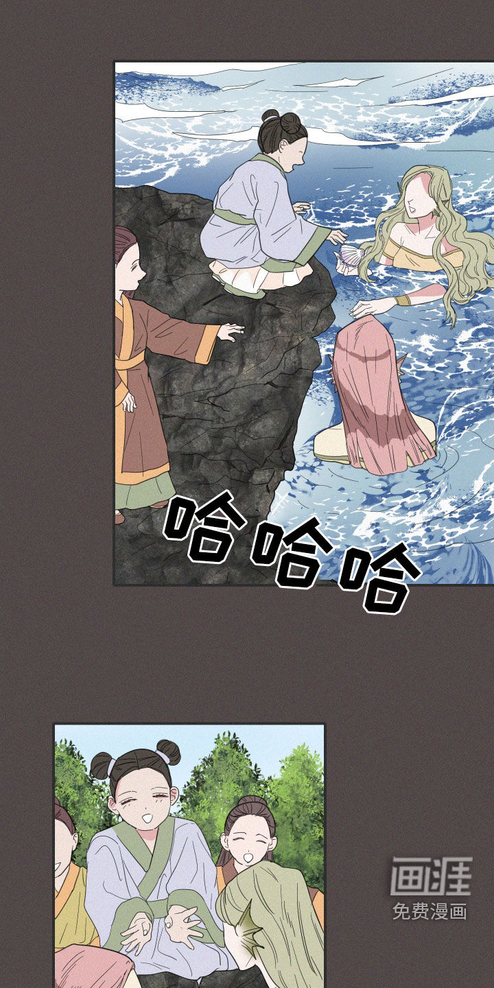 第35话2