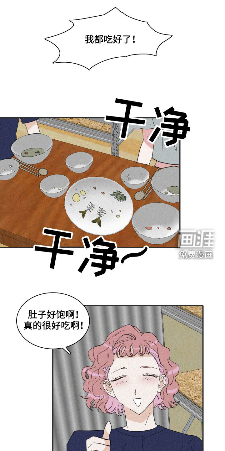 第34话0