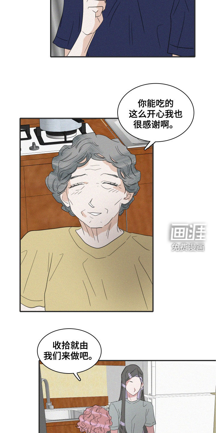 第34话1