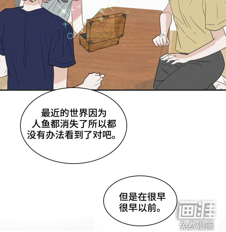 第34话17