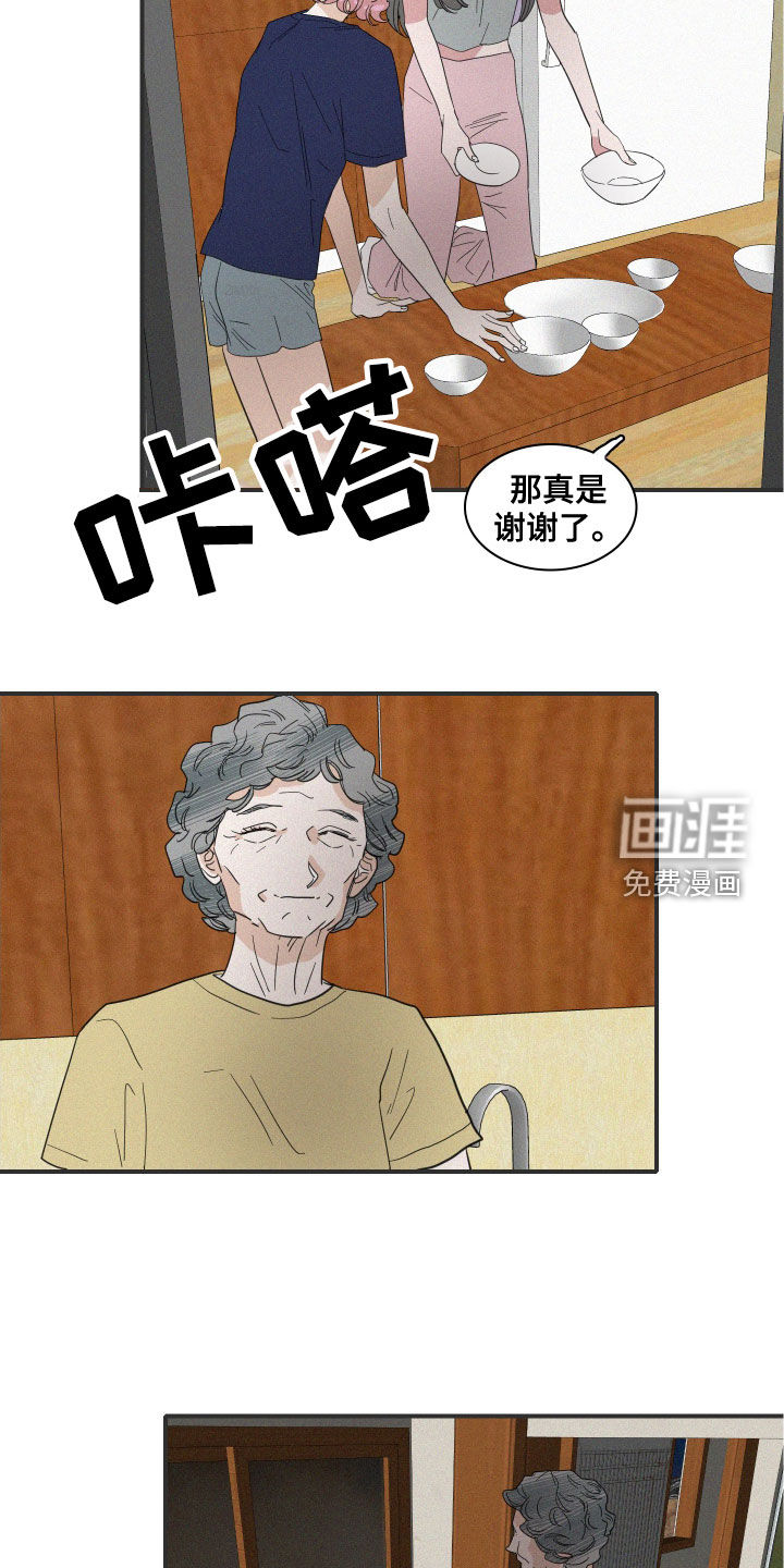 第34话2