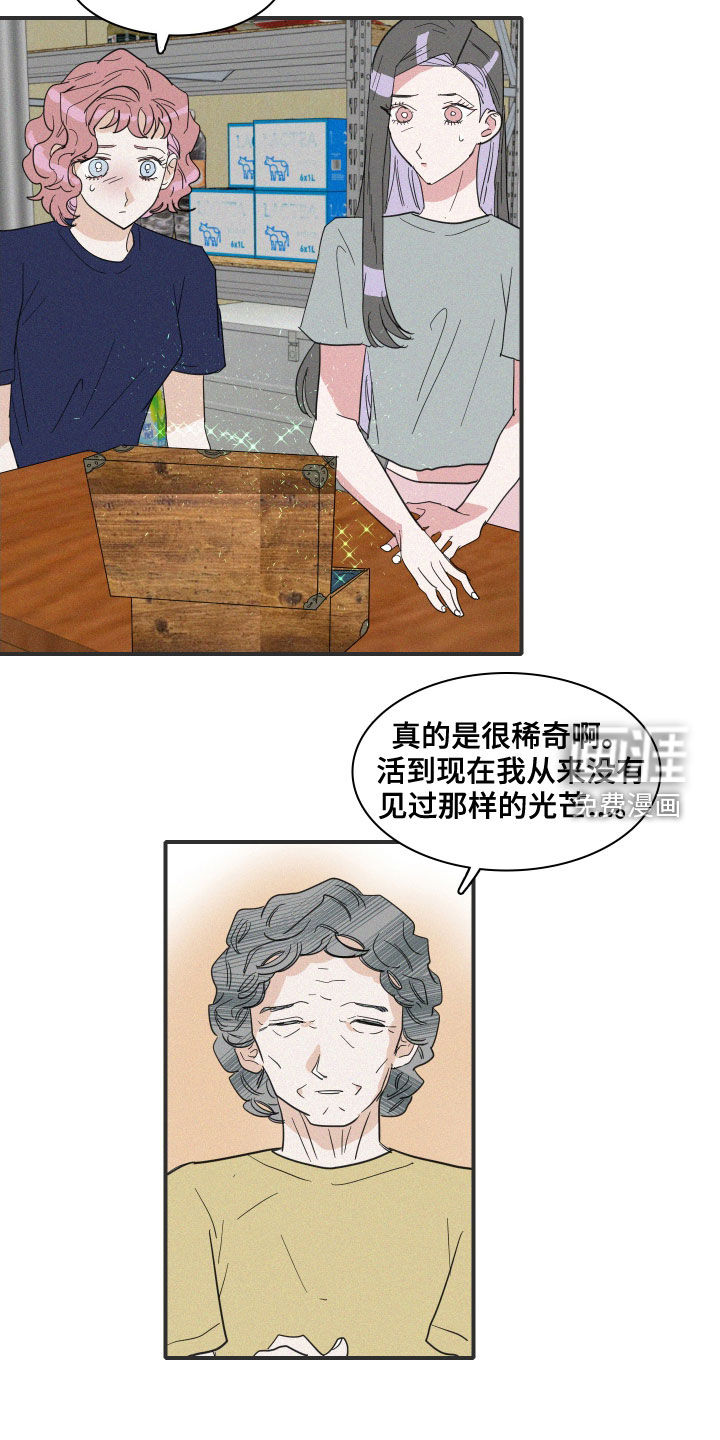 第34话5