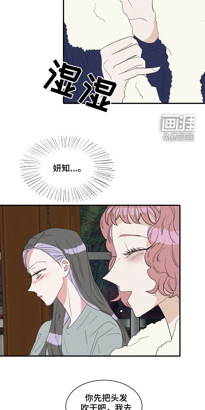 第33话1