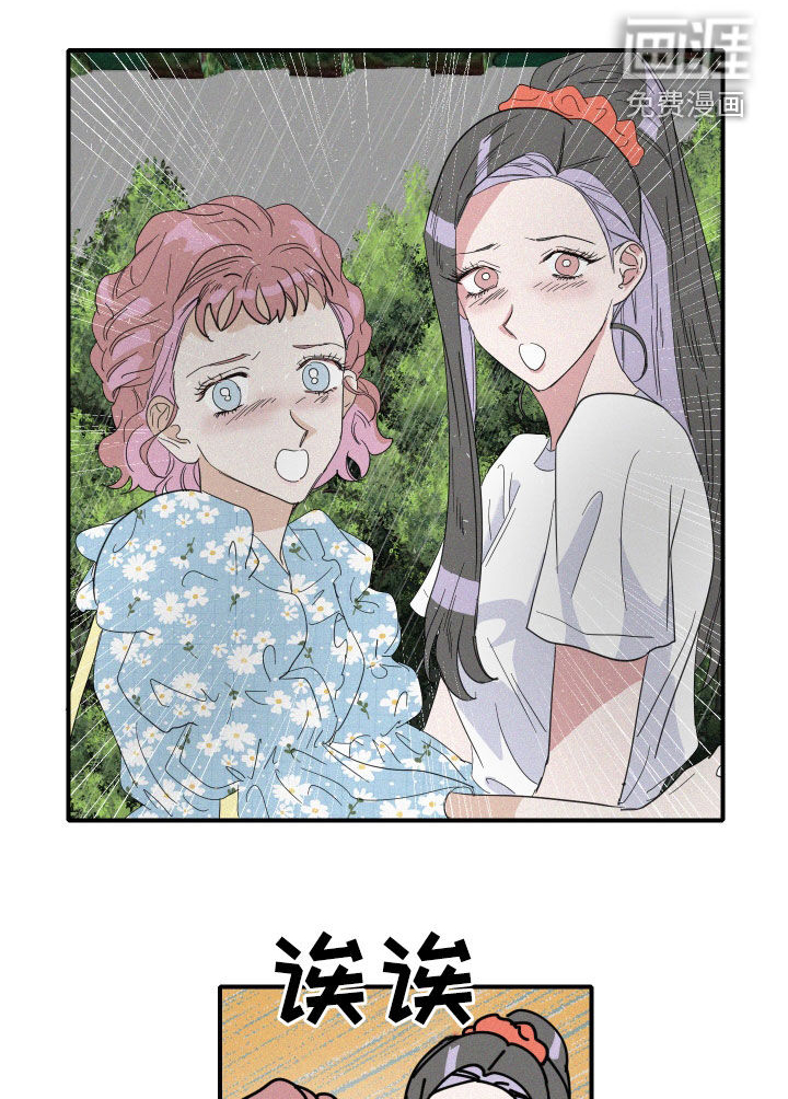 第32话0