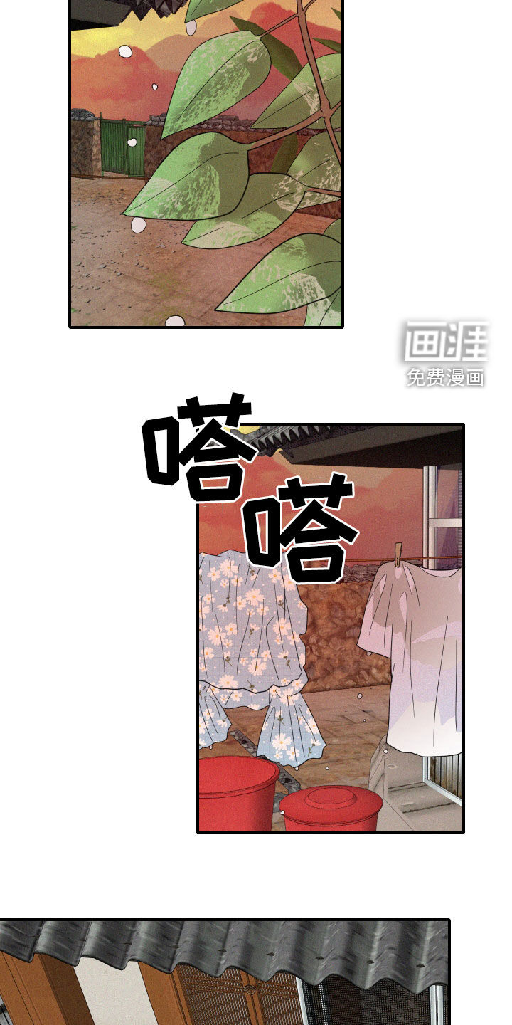 第32话15