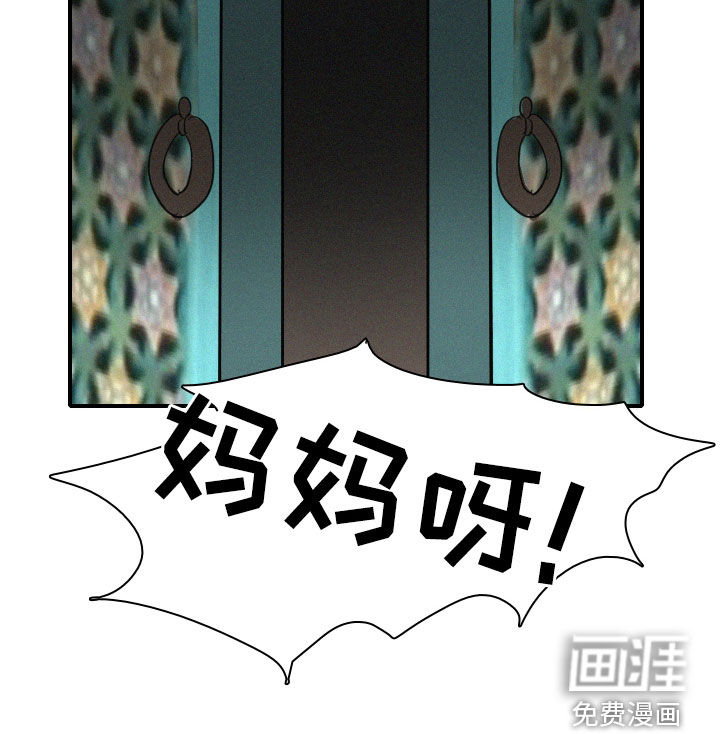 第31话15
