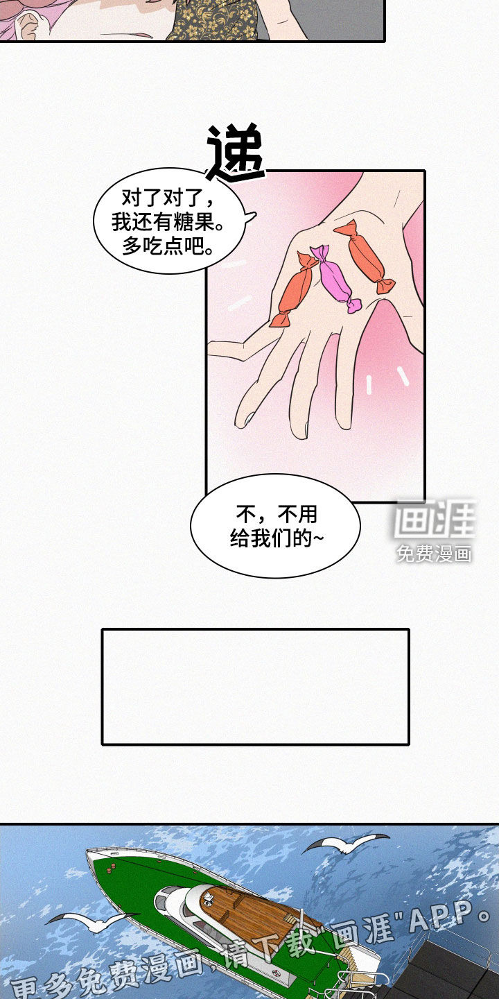 第31话3