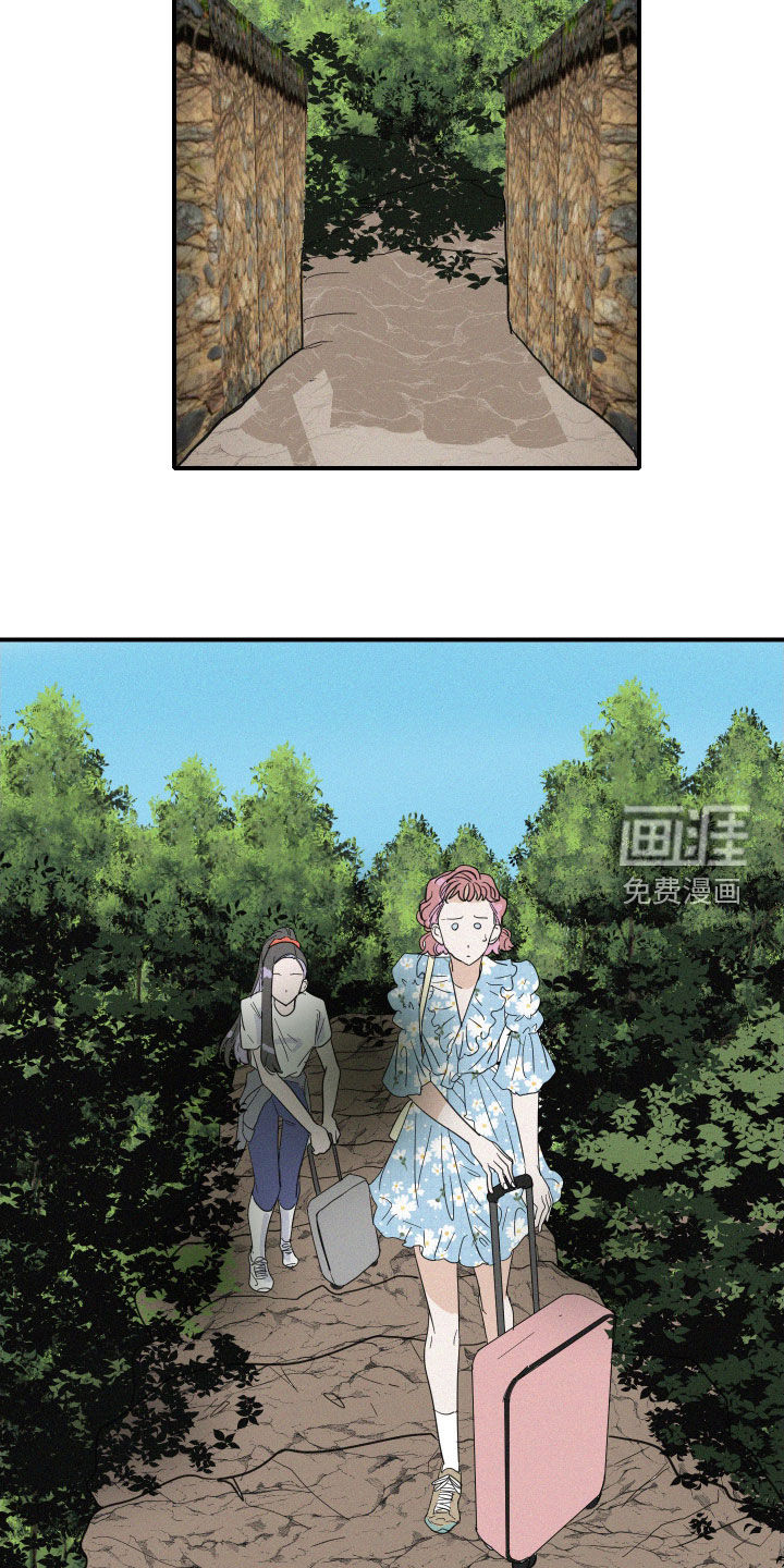 第31话7