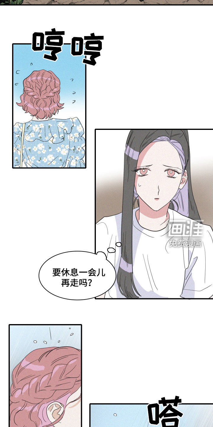 第31话8