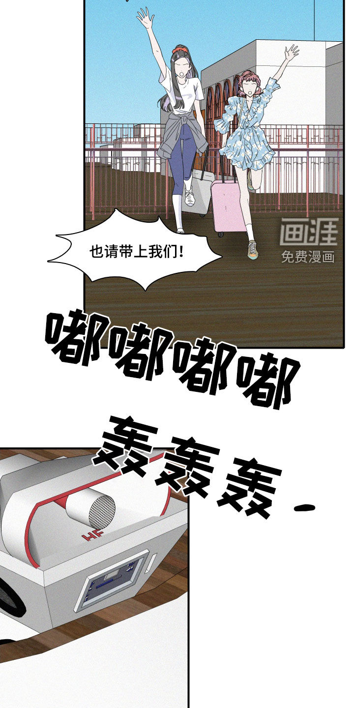 第30话10
